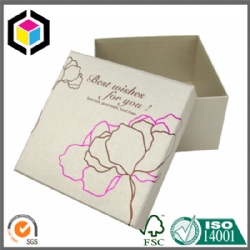 Pearlized Cardboard Paper Gift Box with Lid