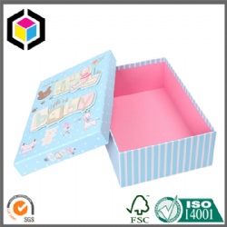 长方形礼品盒，天地盖礼品盒